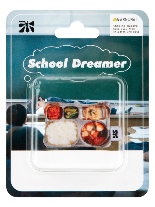 Korean School Meals, Food Tray