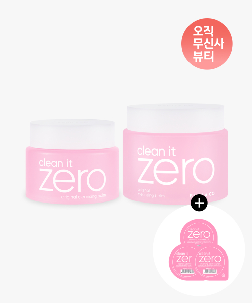 클린잇제로 오리지널 클렌징밤 180ml+100ml