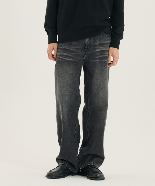 wide gray denim pants