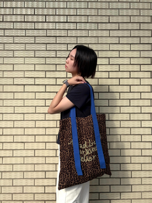Marguerite Everyday Leopard Bag