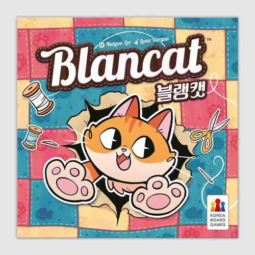 블랭캣