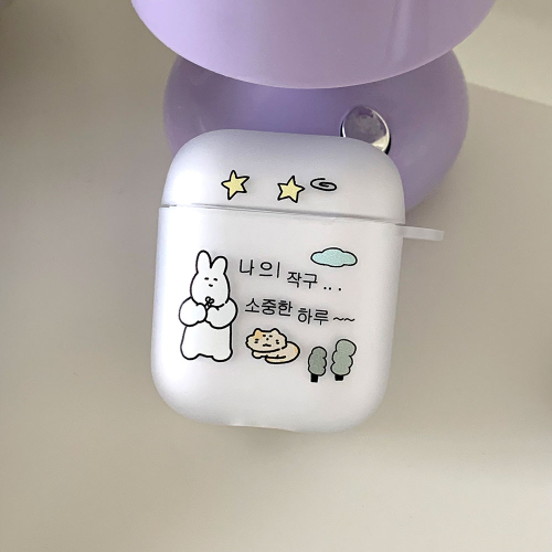 작소하 작구 소중한 하루 에어팟 버즈 케이스