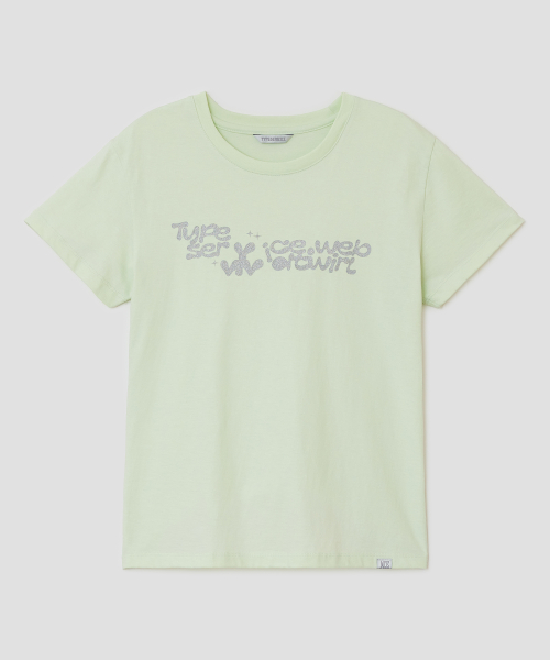 Vivid Twirl Glitter Top [Lime]