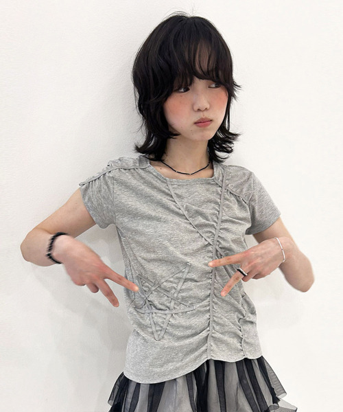 Star Shirred Jersey Top [Gray]