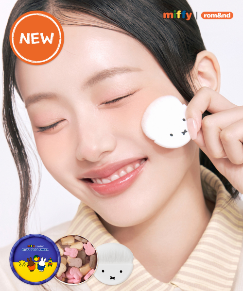 MIFFY POPS CHEEK