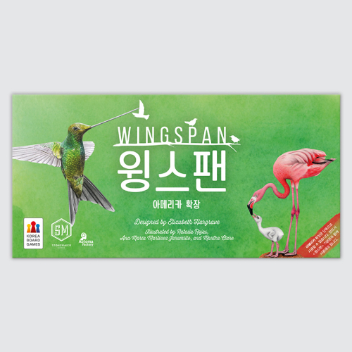 윙스팬 확장: 아메리카