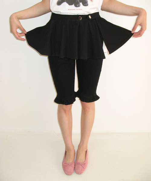 FLARED LAYERED BELT SKIRT BLACK