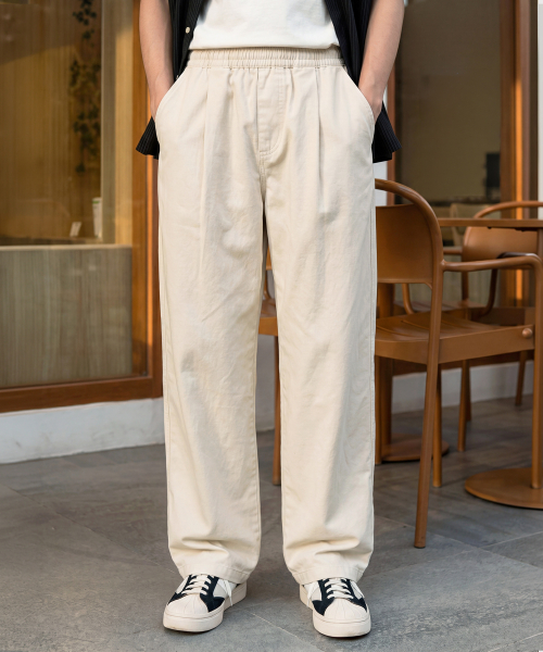 Airflow Linen Like Pants Ivory HSLP2697