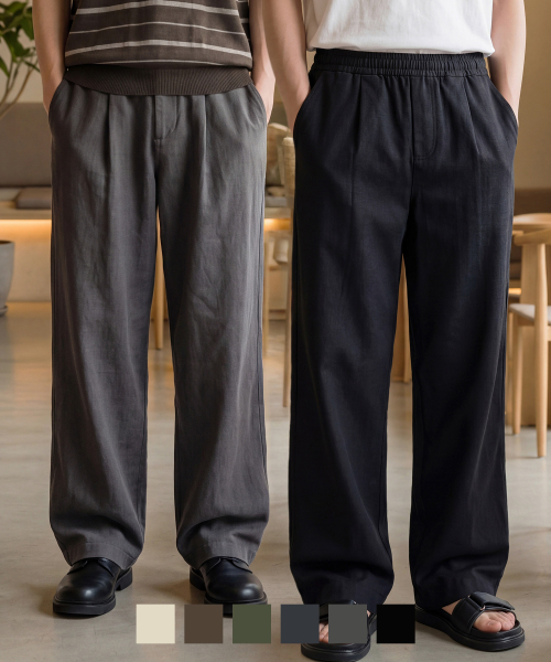 [2PACK] Airflow Linen Like Pants HSLP2697