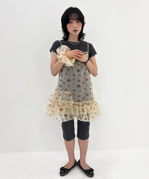 Mesh Ruffled Layered Dress [Yellow]