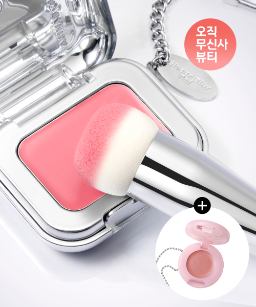 [SET] 쉬어 블러 팟+블렌딩 퍼프 스틱
