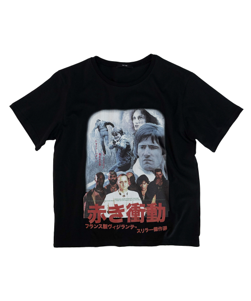 Red Impulse T-shirt