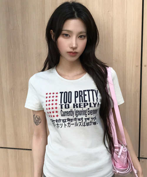 SY TOO PRETTY TEE(BEIGE)