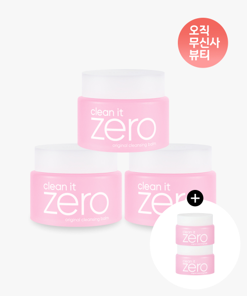 [3PACK] 클린잇제로 오리지널 클렌징밤 100ml