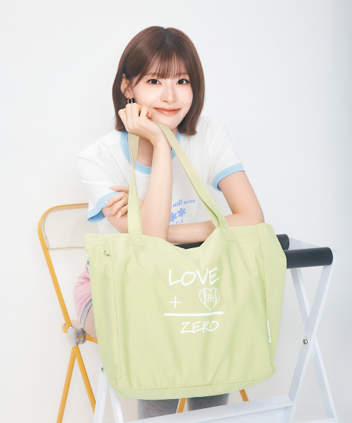 Darling Lime