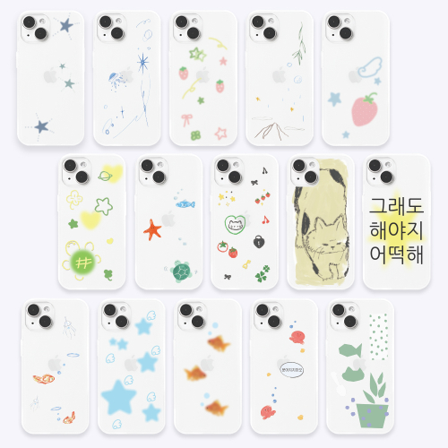 반투명 폰 케이스 베스트 모음집