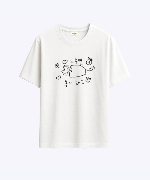 마라 고앵이 누우면 복이와요 티셔츠+키캡(1구) SET