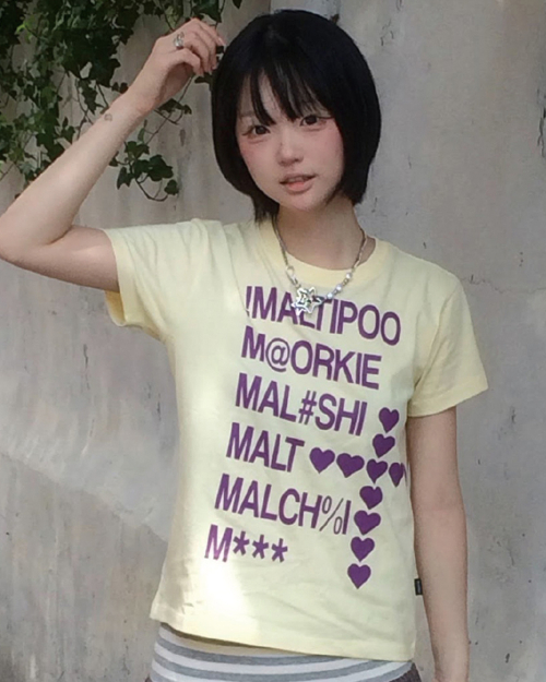 Maltipoo Lettering Color Block Half Sleeve T-shirt LIGHT LEMON