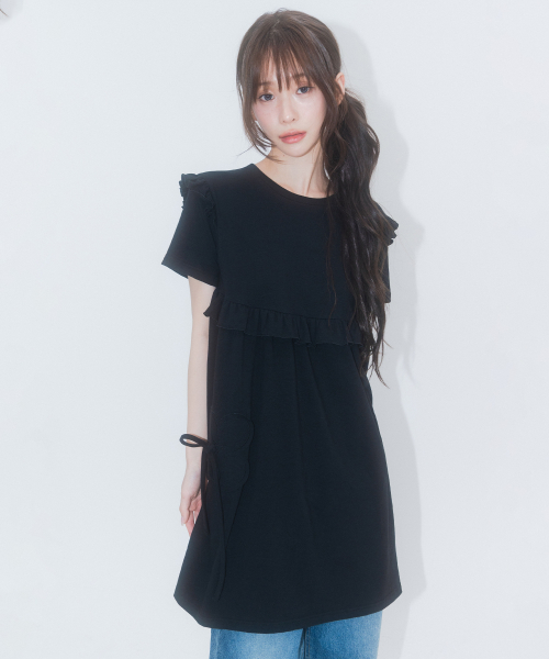 HSD Ruffle Shirring Dress