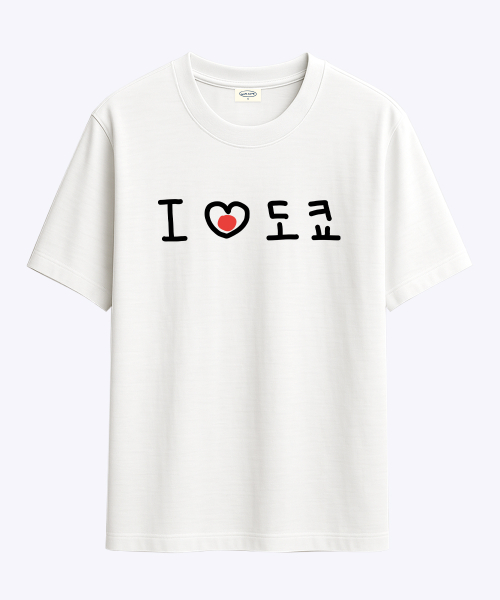 러브포맷 아이러브 도쿄 티셔츠