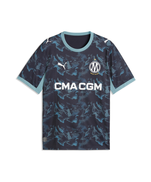 OM Away Jersey Replica