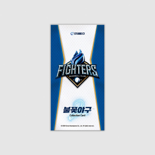 불꽃야구 시즌2 컬렉션 카드 DP 12입