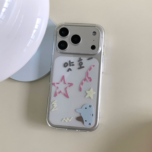 Yay Jelly phone case