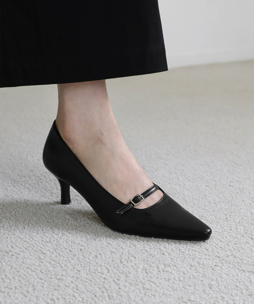 Mobina Square Pump Heels (4/6cm)