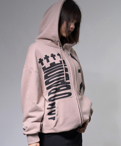 Baddie Hooded Zip-Up (Moka Brown) F26ZA511