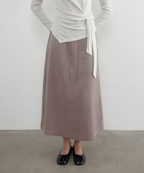 Linz Satin Long Skirt (Dusty pink)