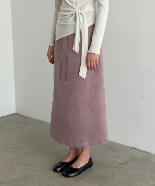 Linz Satin Long Skirt (Dusty pink)