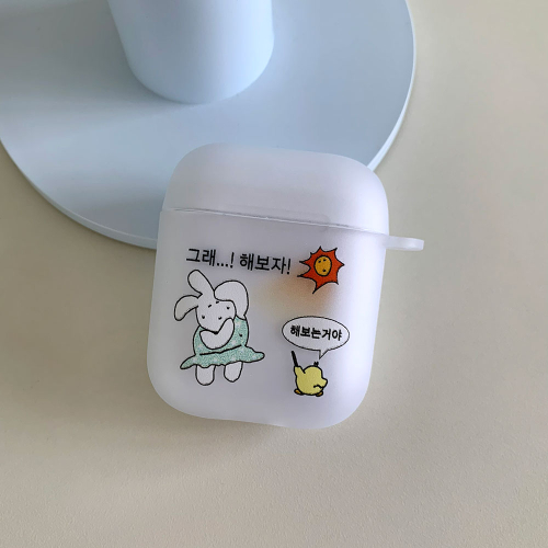 그래 해보자 에어팟 버즈 케이스