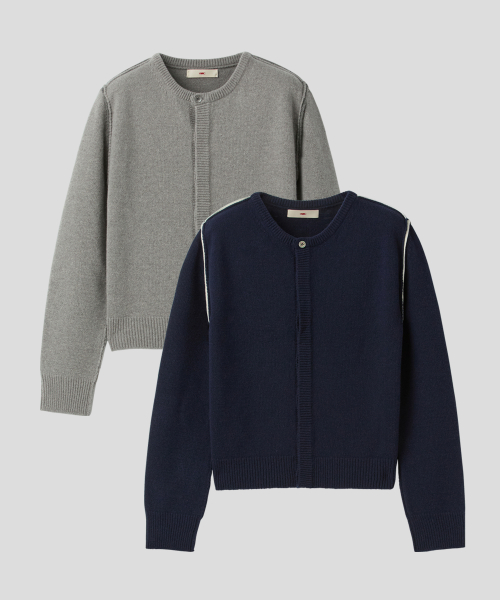 ARNO CARDIGAN (2 COLOR)