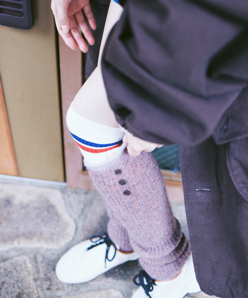 Knit Leg Warmer (Burgundy)