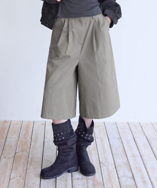Cotton Twill Bermuda Shorts, GREIGE