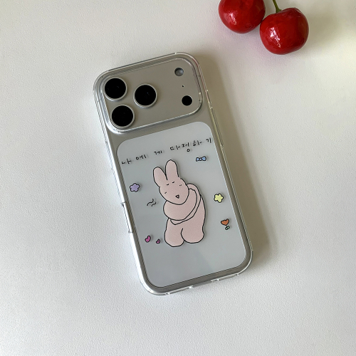 나에게 다정하기 젤리 폰 케이스