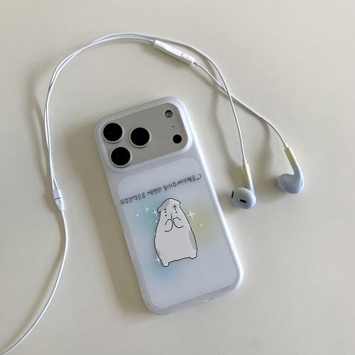 Absolutely Translucent Phone Case