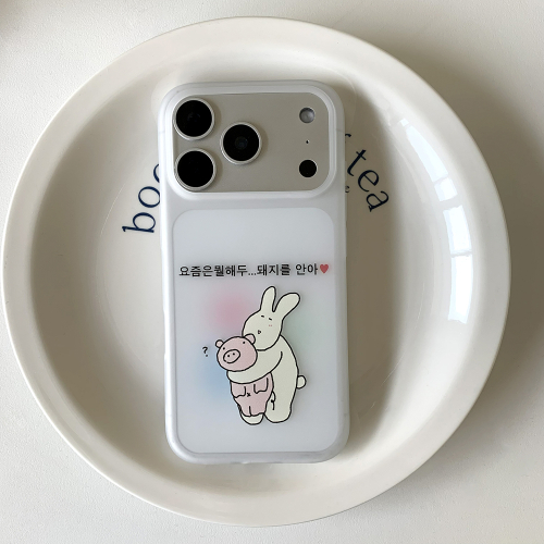 Translucent Phone Case With Hugging Pig