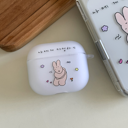나에게 다정하기 에어팟 버즈 케이스