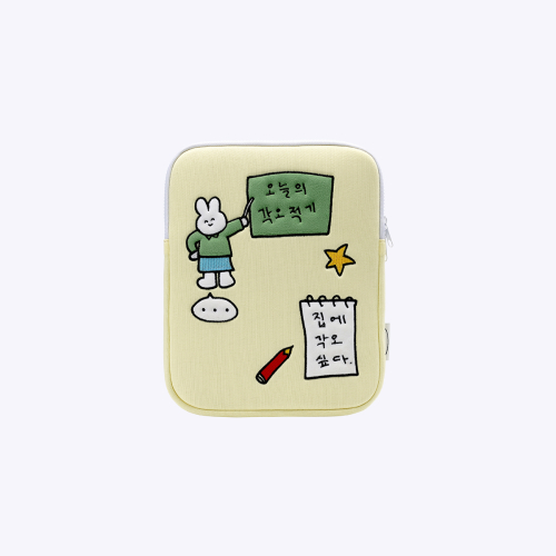집에 각오싶다 아이패드 파우치