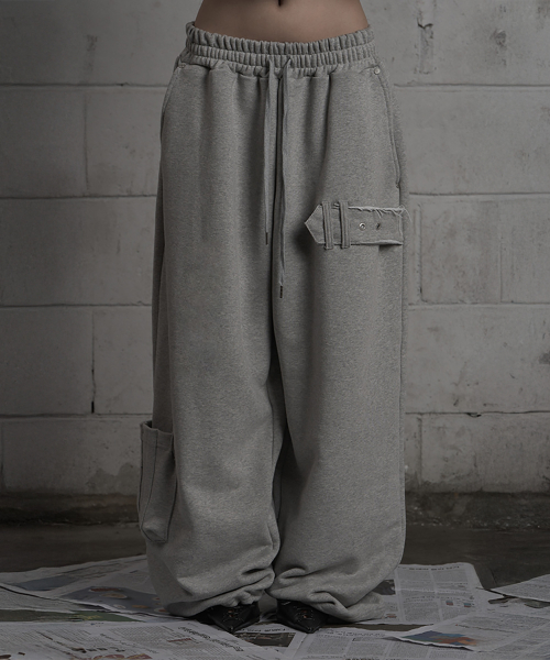 Belted Raw Edge Wide Pants (Melange Gray)