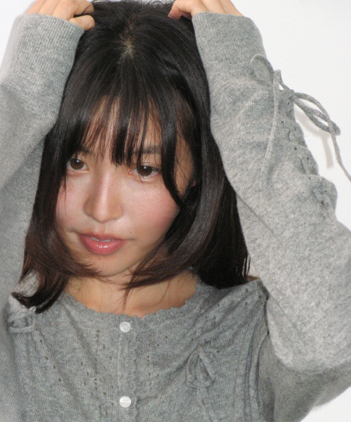 OPENWORK RIBBON CARDIGAN GREY