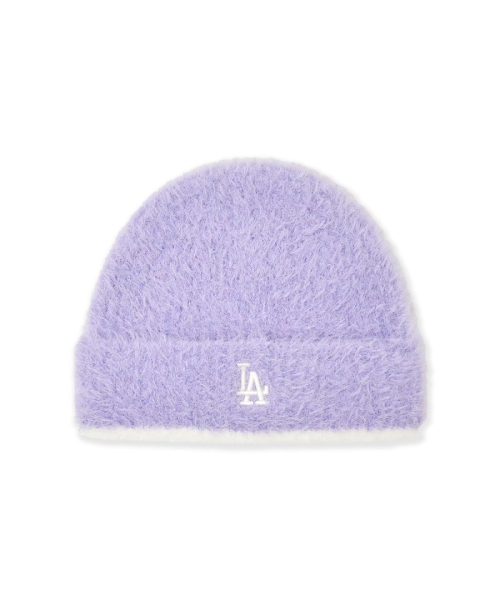 Cotton Candy Beanie