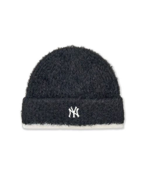 Cotton Candy Beanie