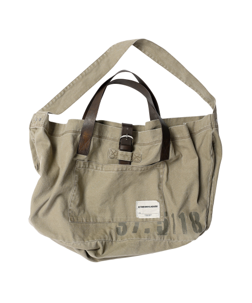 SADDLE BIG BAG BROWN