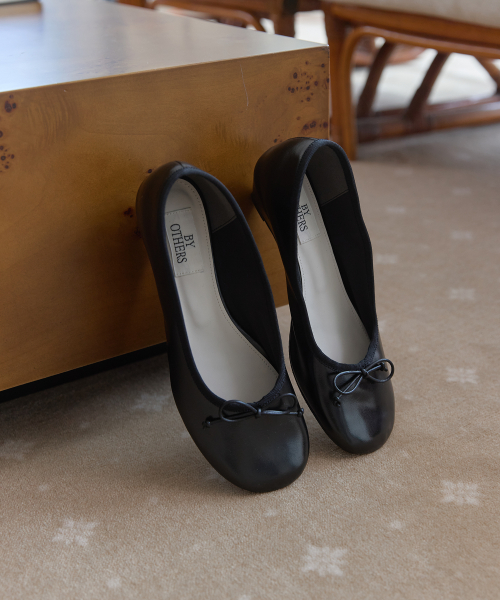 Lola Wedge Ballet Flat