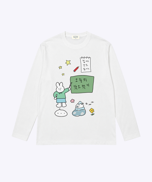 I Want to Go Home Long-Sleeve T Shirt