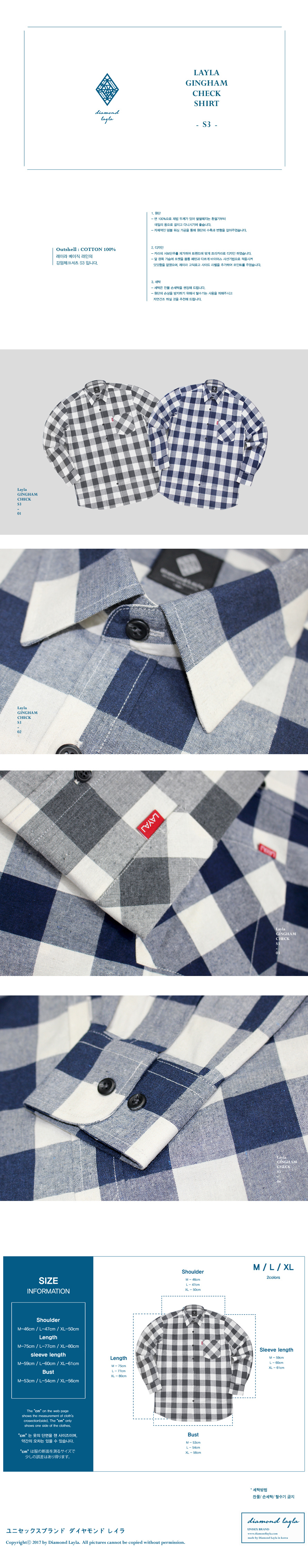 S32-goods - 최종 저용량.jpg