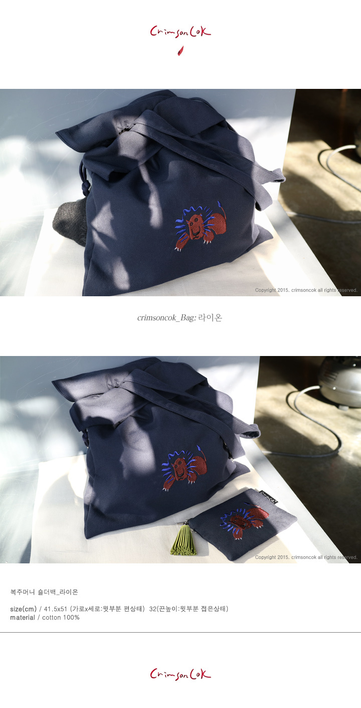 크림슨코크(CRIMSONCOK) 복주머니 숄더백_라이온