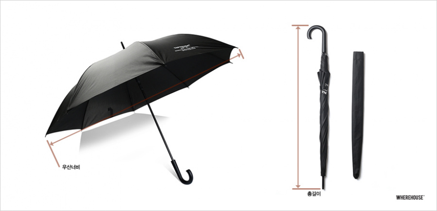 에스피오나지(ESPIONAGE) Agent Umbrella Black
